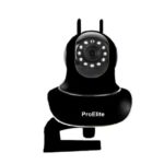 proelite surveillance camera