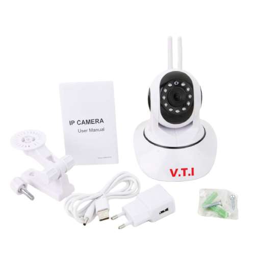 ifitech surveillance camera